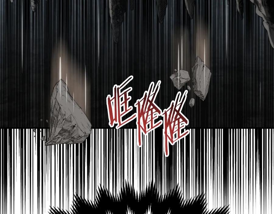 第256页
