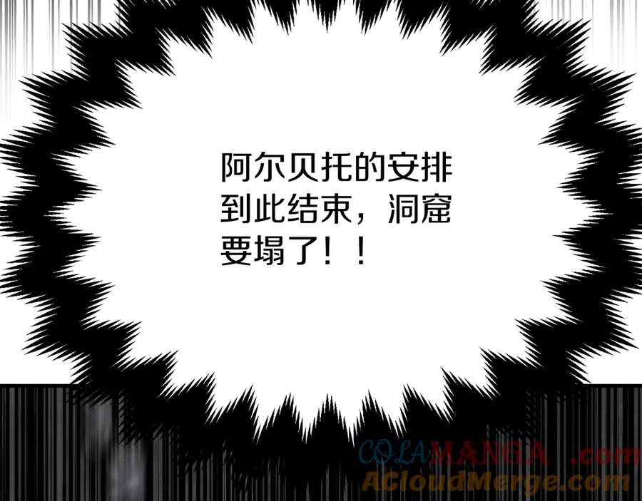 第257页