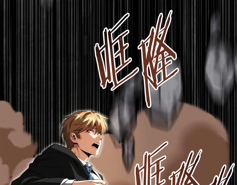 第258页