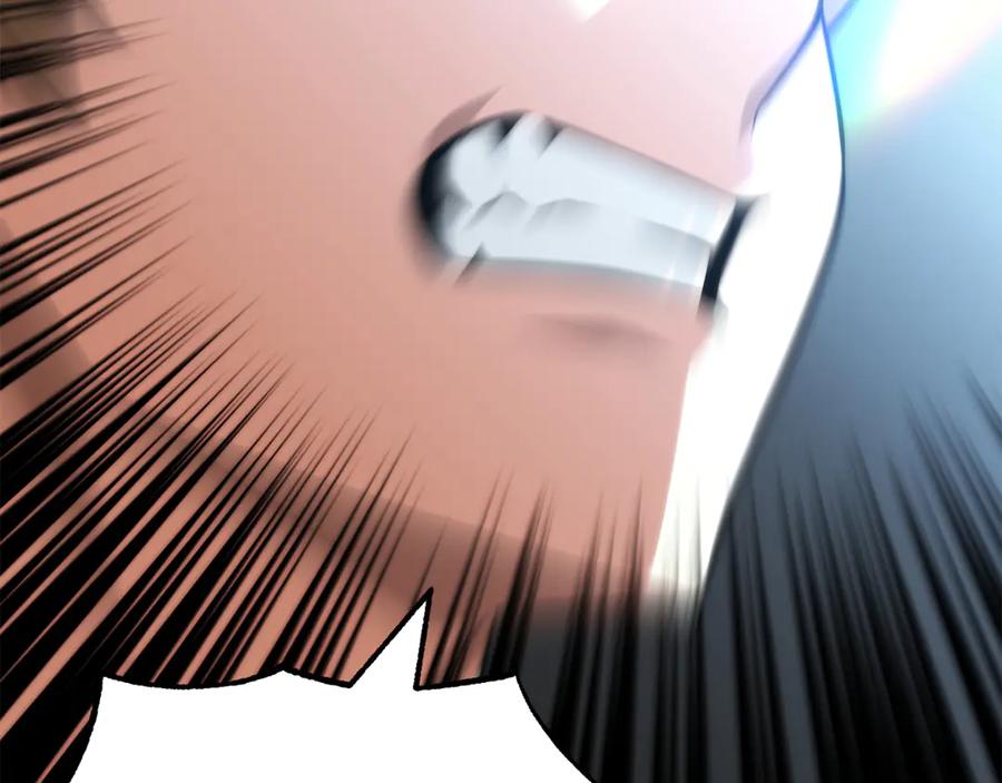 第262页