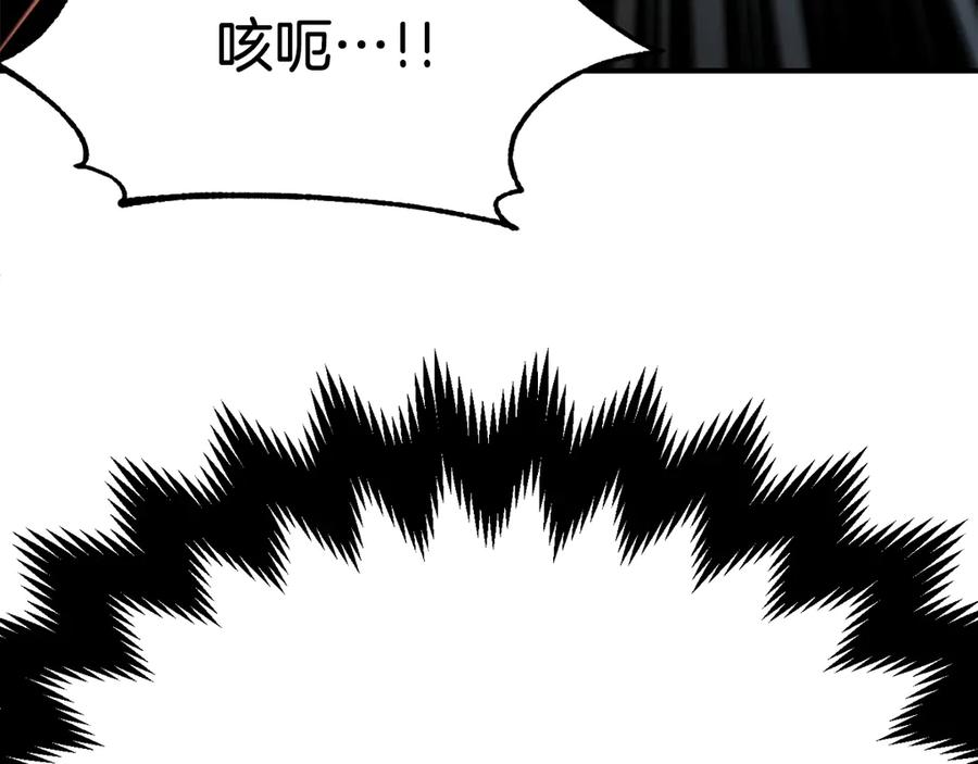 第263页