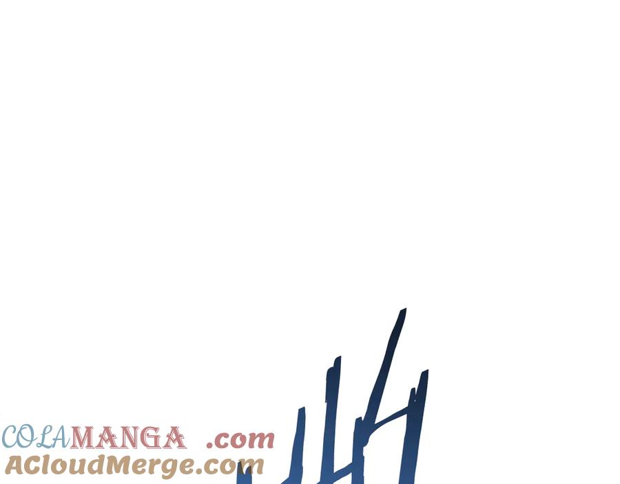 第265页