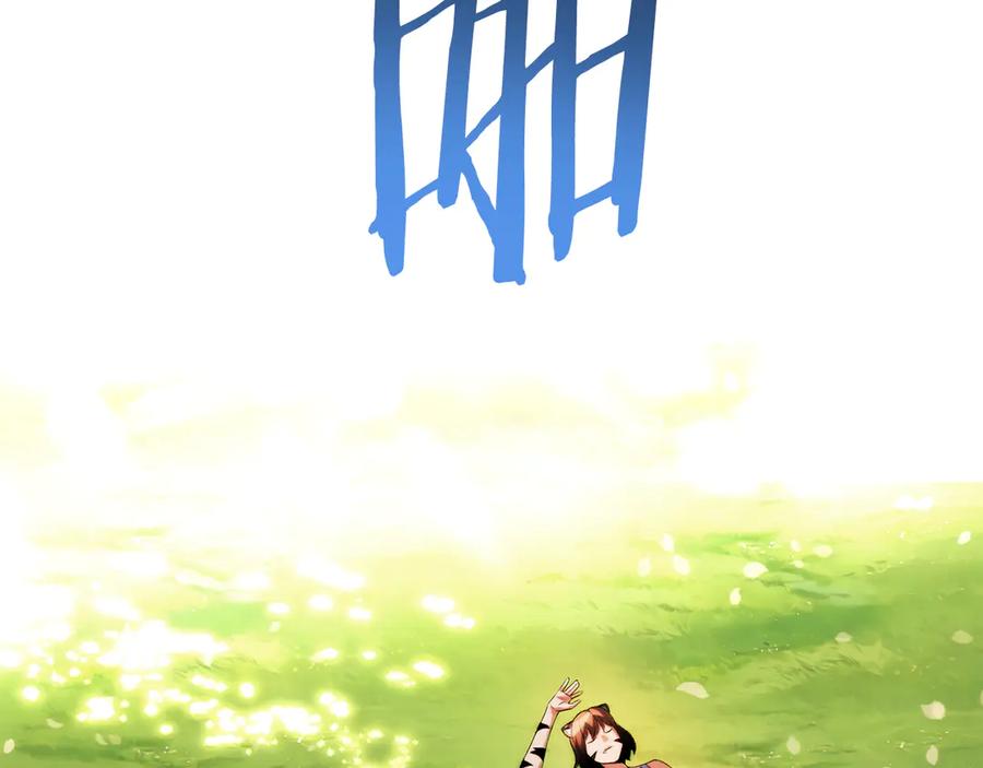 第266页