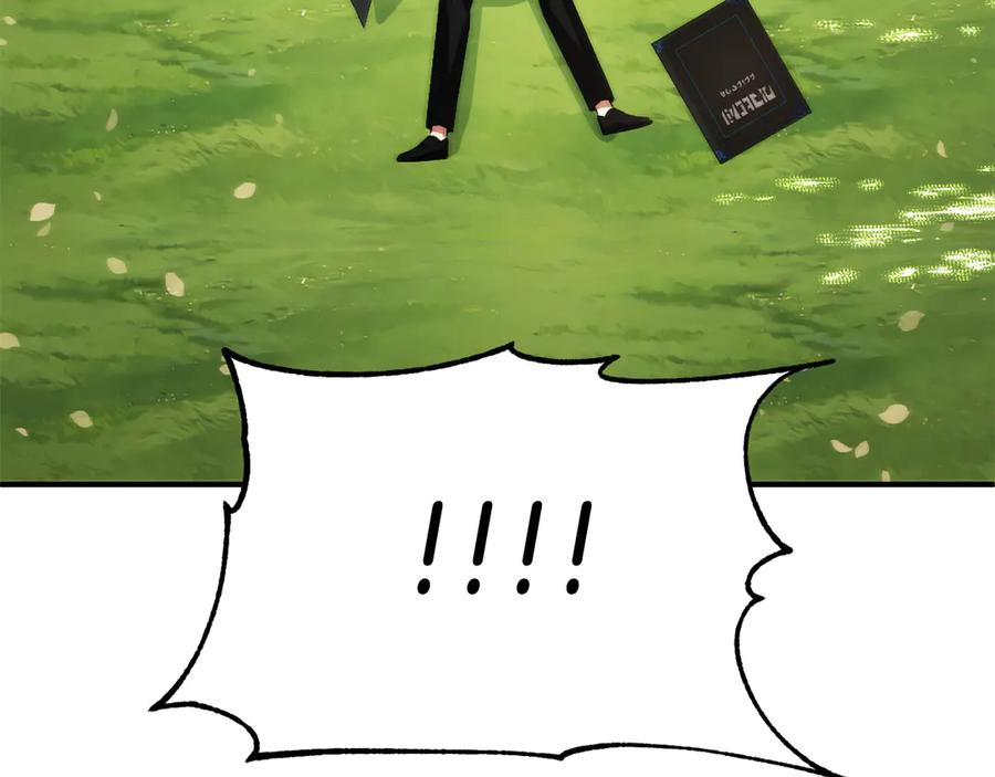 第268页