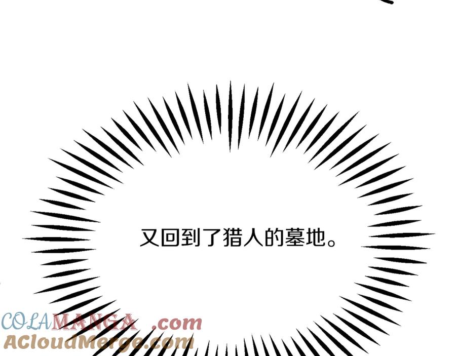 第269页