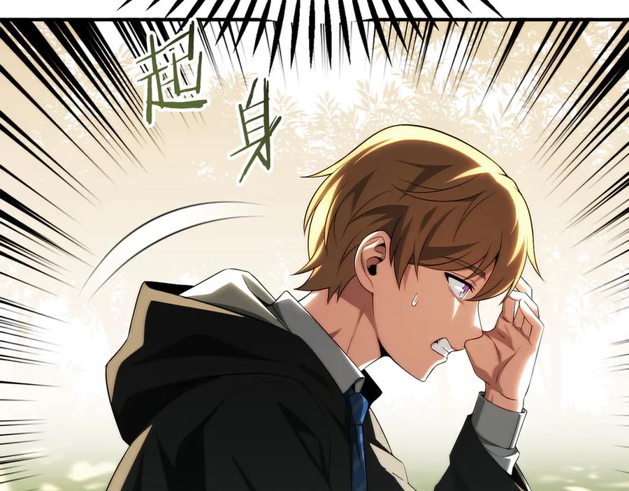 第270页