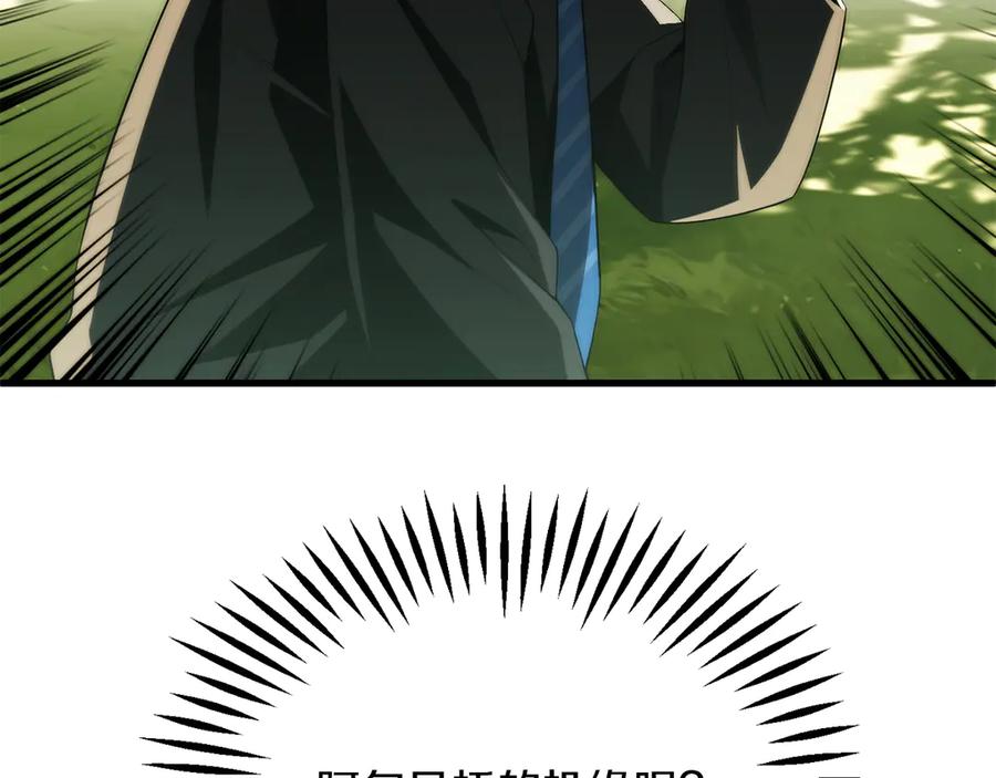 第271页