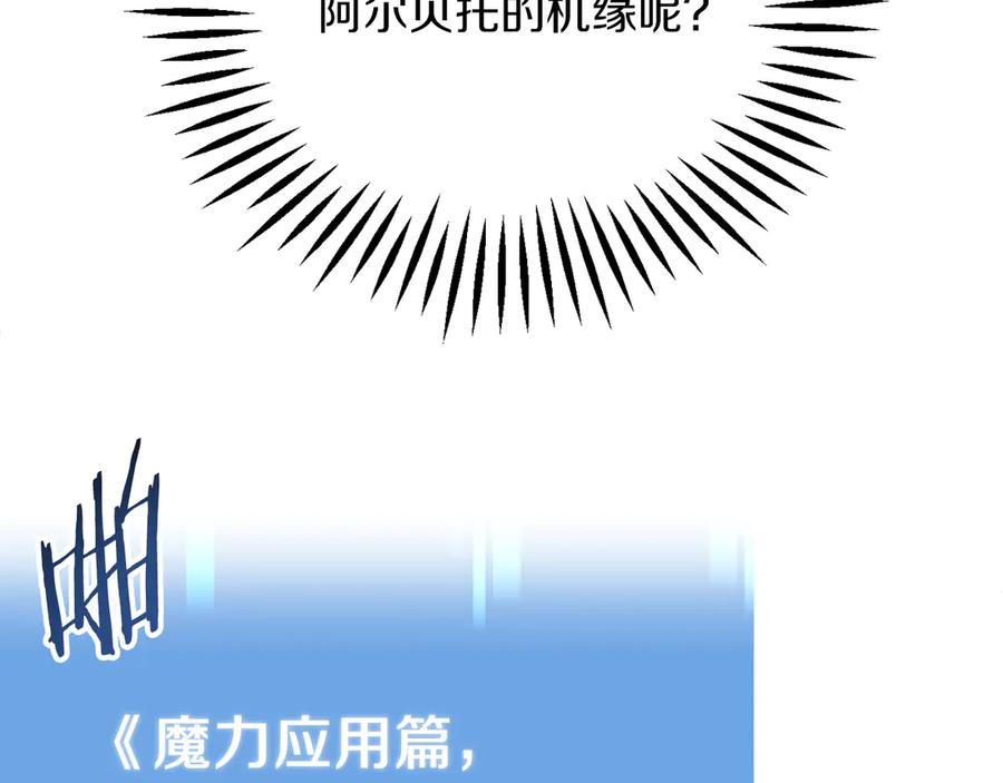 第272页