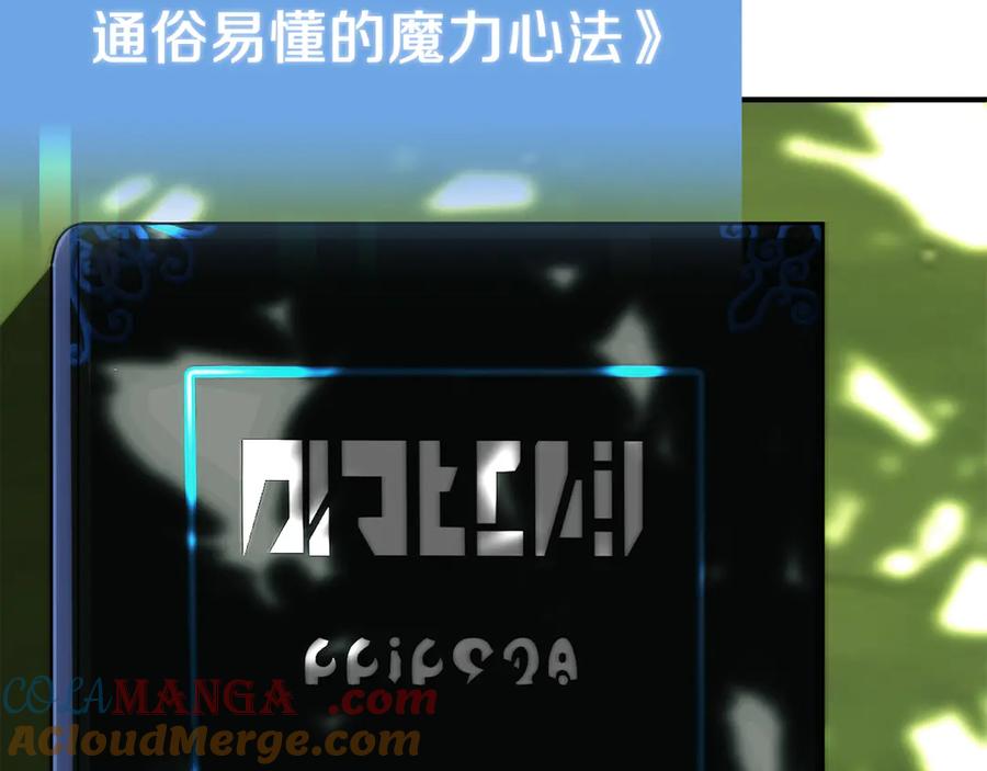 第273页