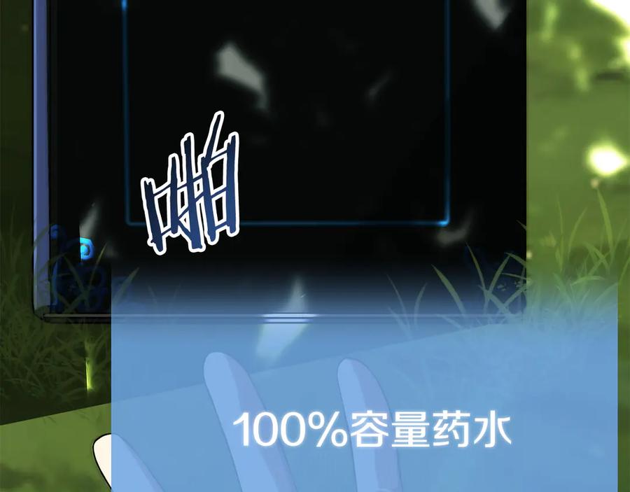 第274页