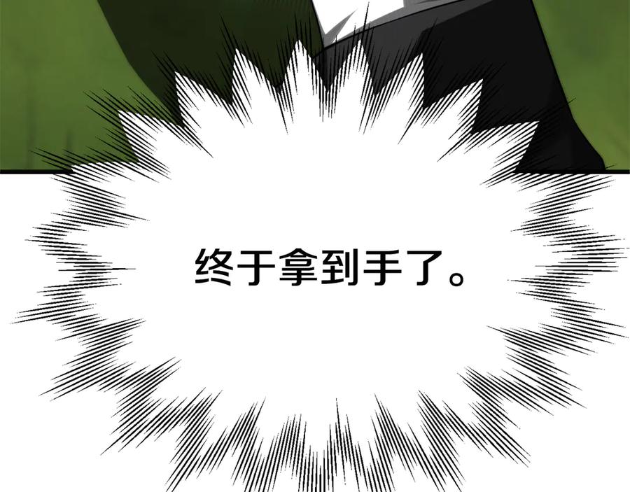 第276页
