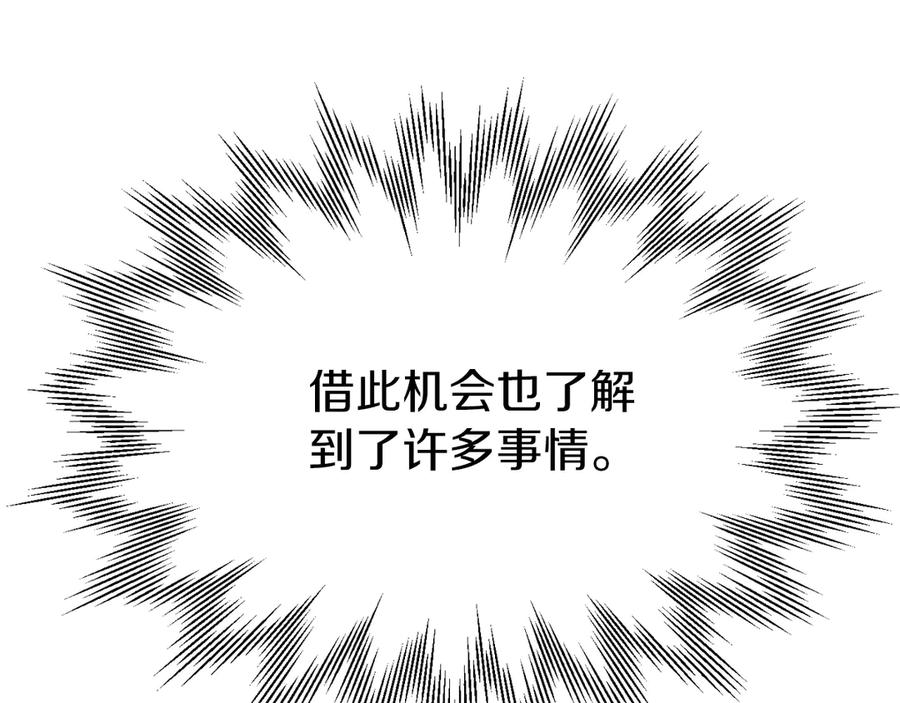 第278页
