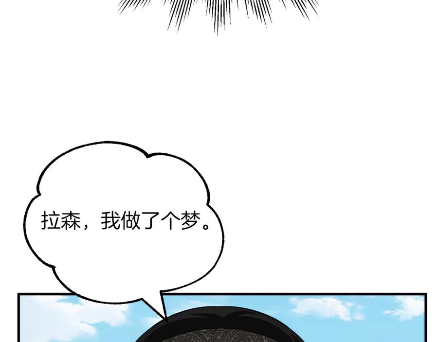 第279页