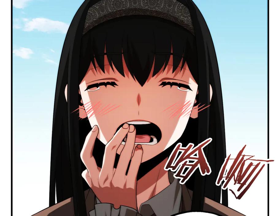 第280页