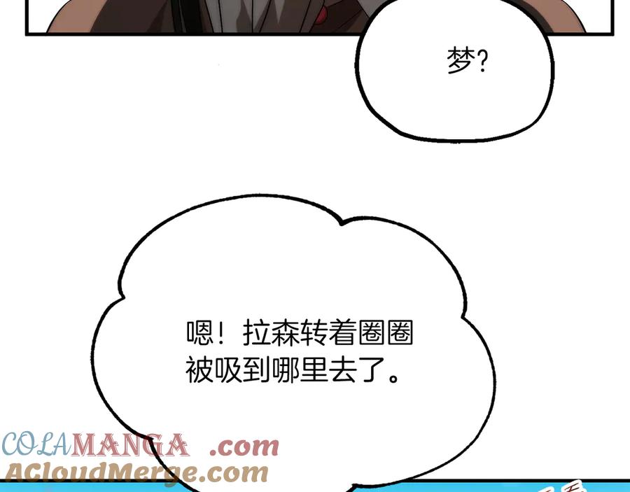 第281页