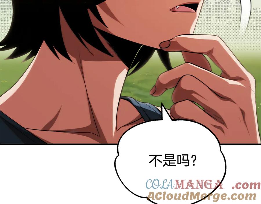 第285页