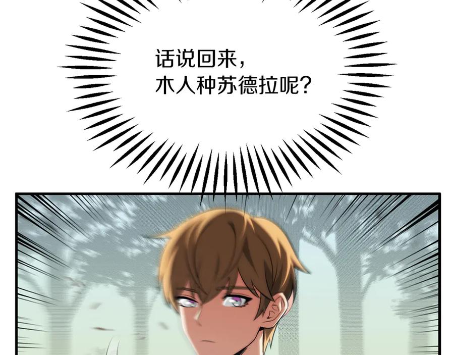 第287页
