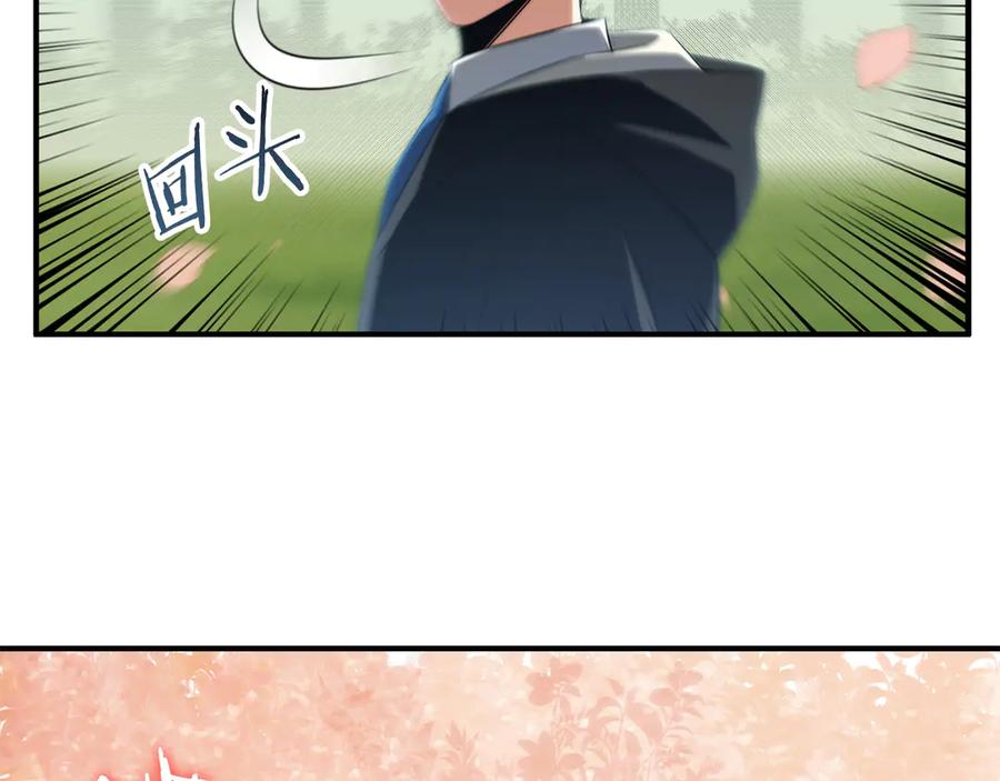 第288页