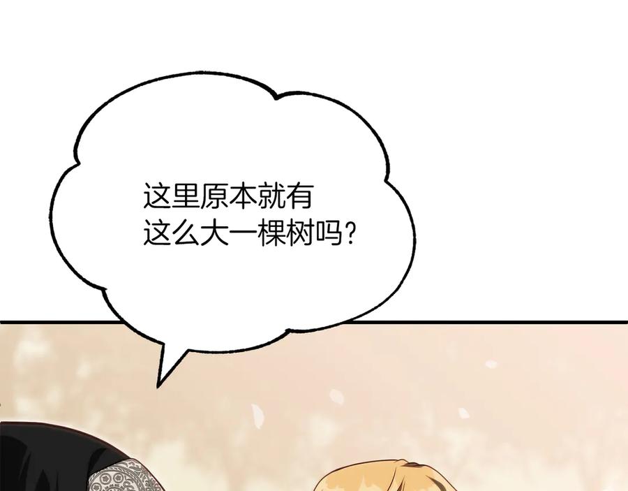 第292页