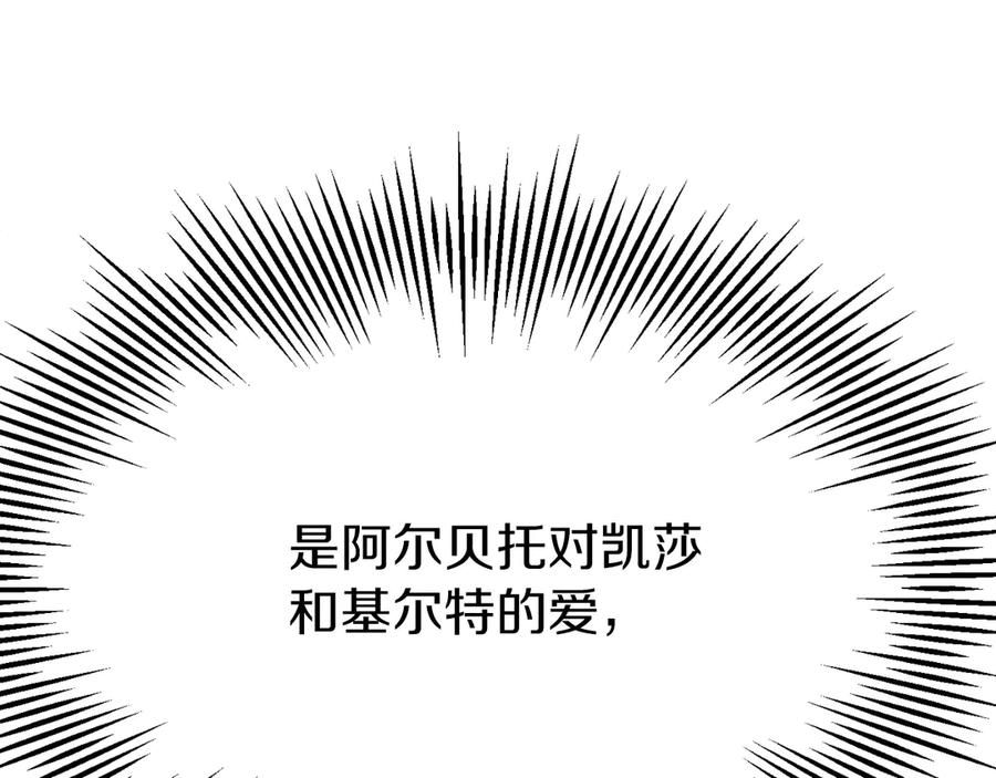 第294页