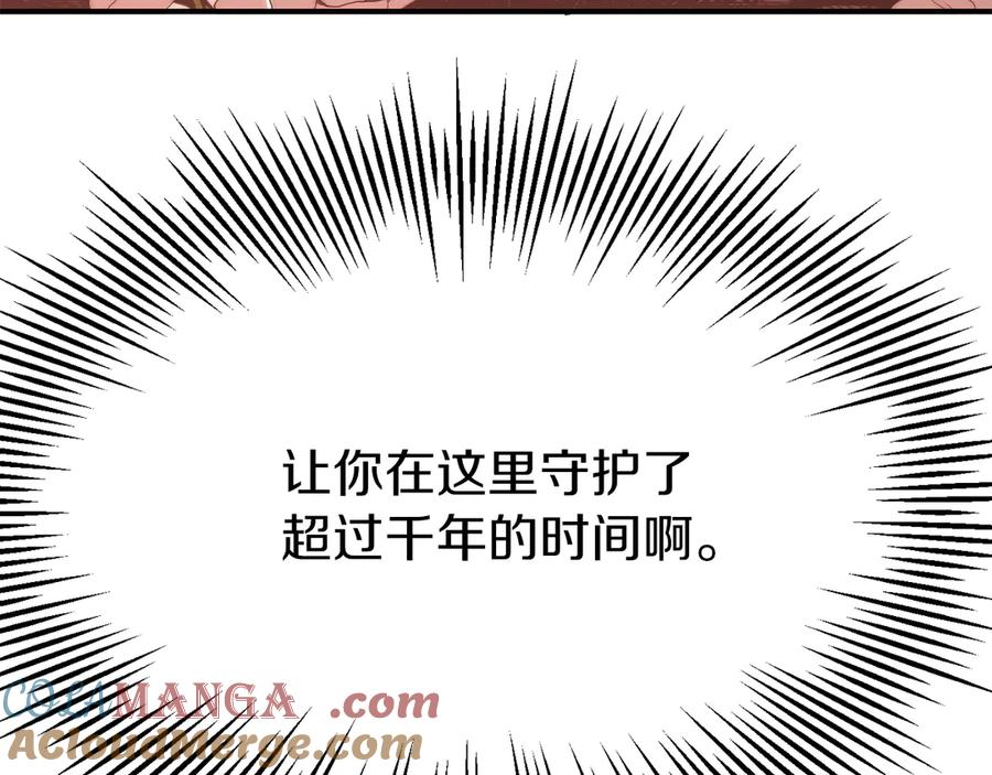 第297页