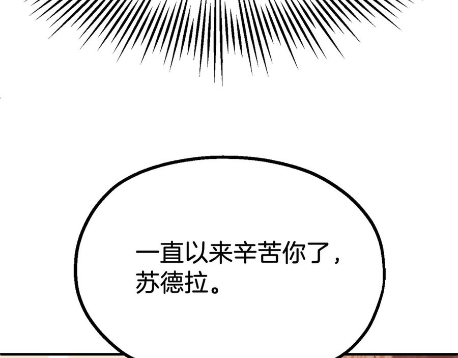 第298页