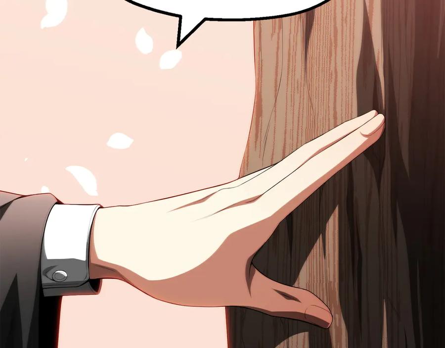 第299页