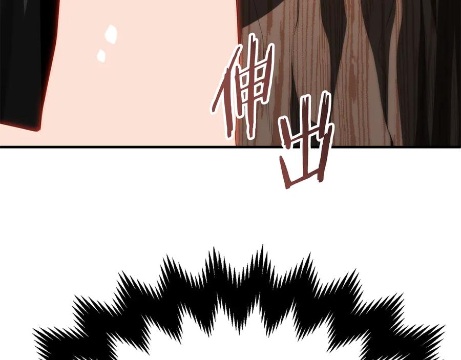 第300页