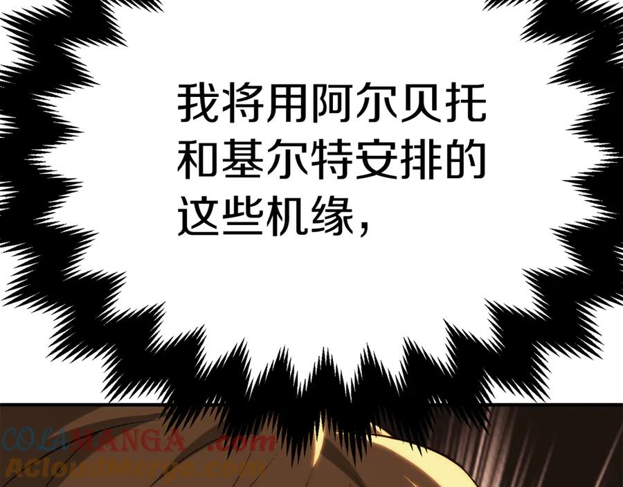 第301页