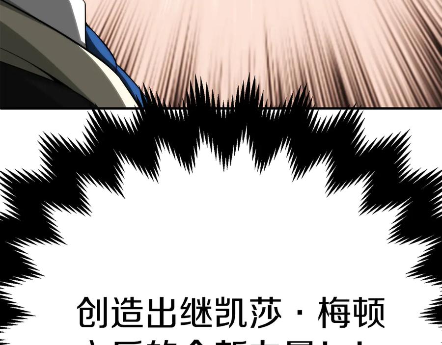 第304页