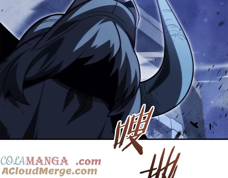 第197页