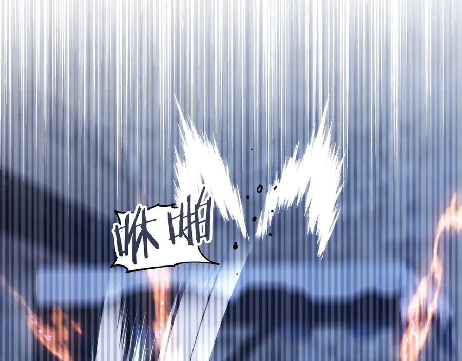 第202页
