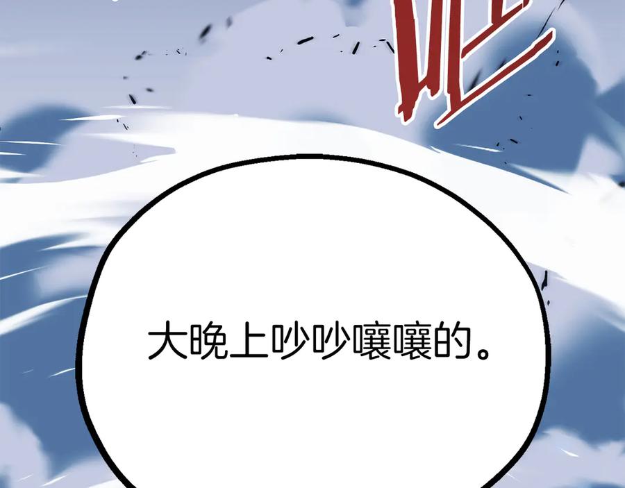第208页