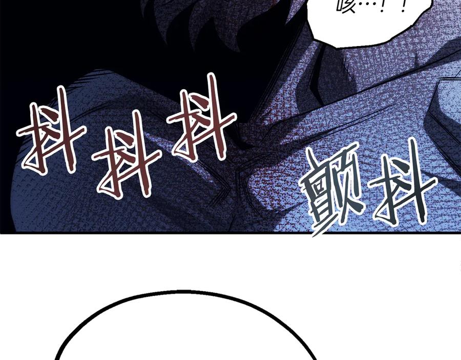 第214页