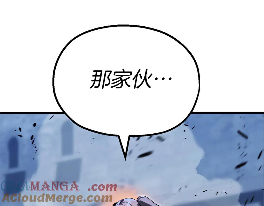 第221页