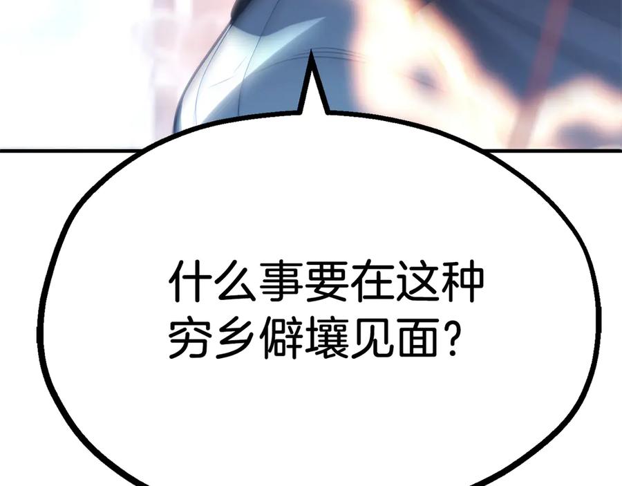 第227页