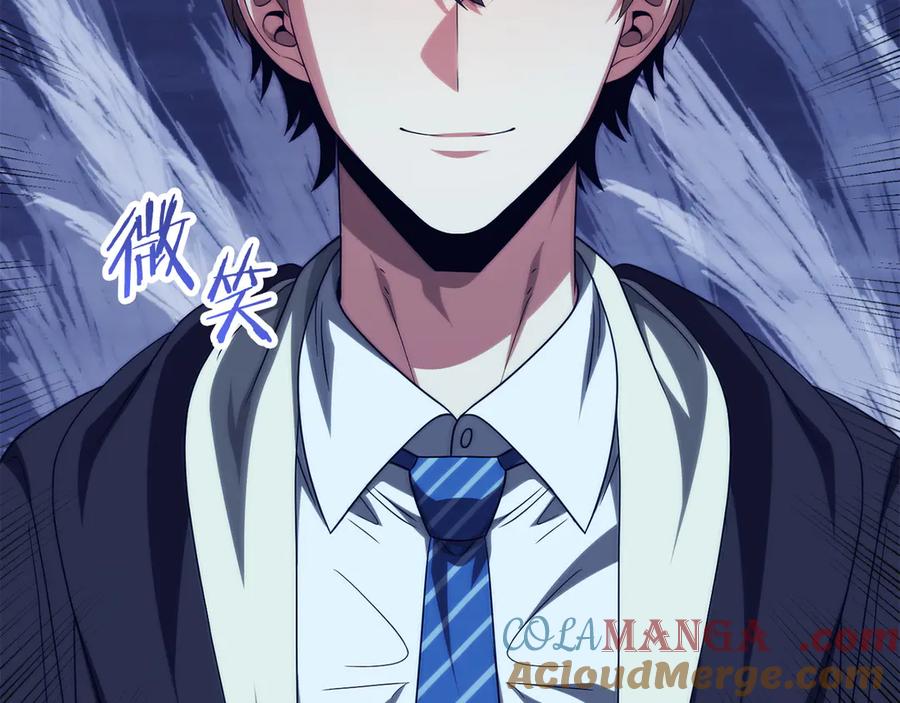第205页
