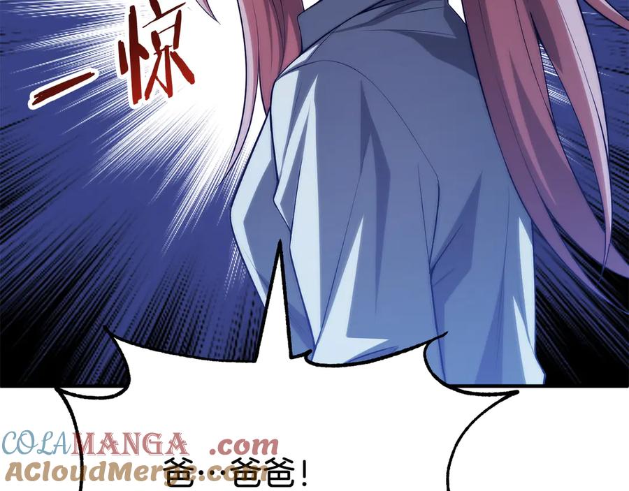第209页
