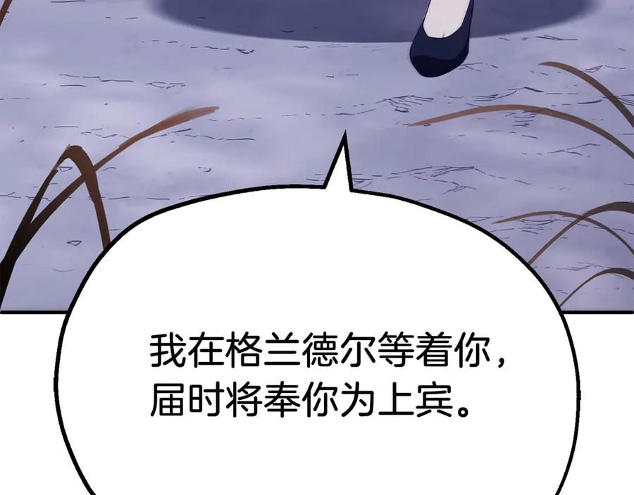 第214页