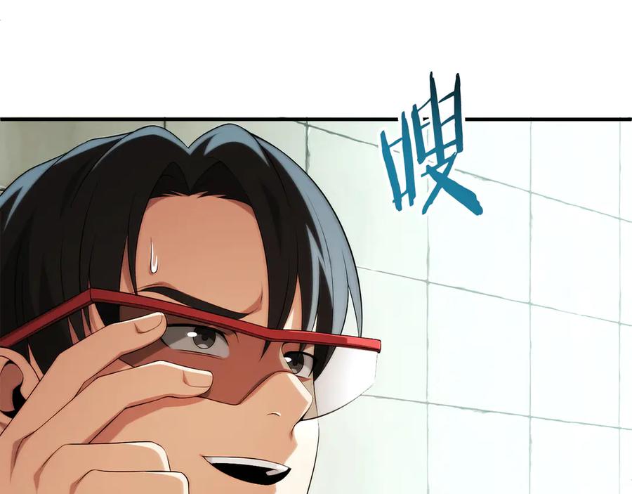 第200页