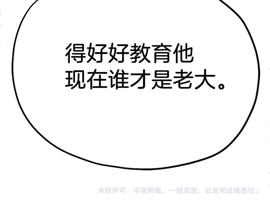 第212页