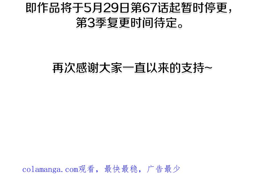 第215页