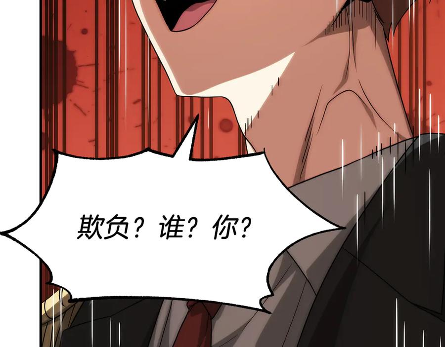第200页