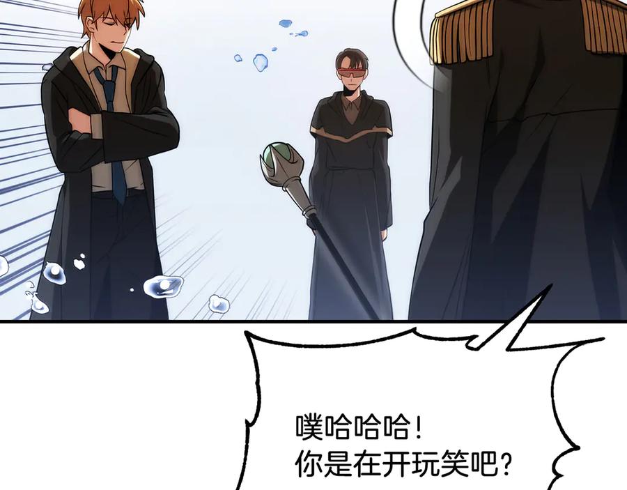 第206页