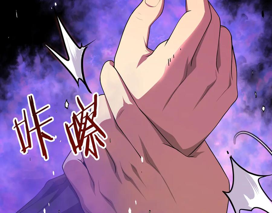 第214页