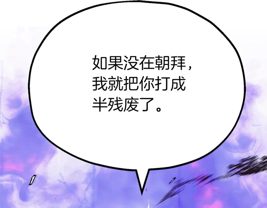 第216页