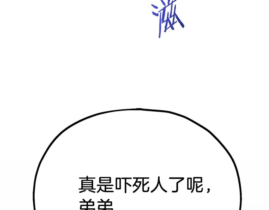 第220页