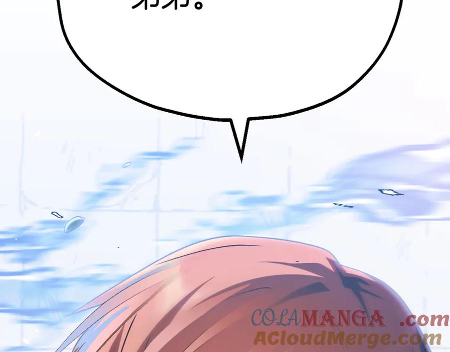 第221页