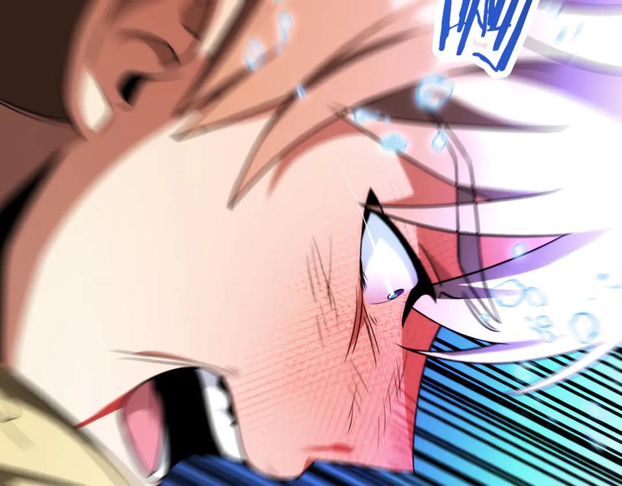 第196页