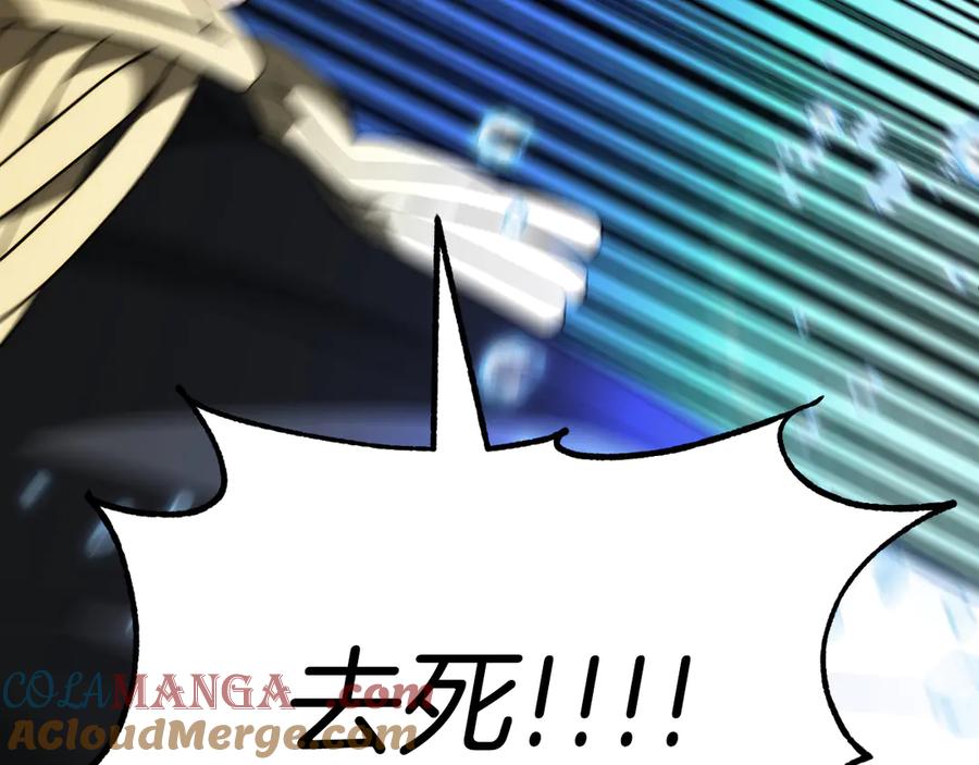 第197页